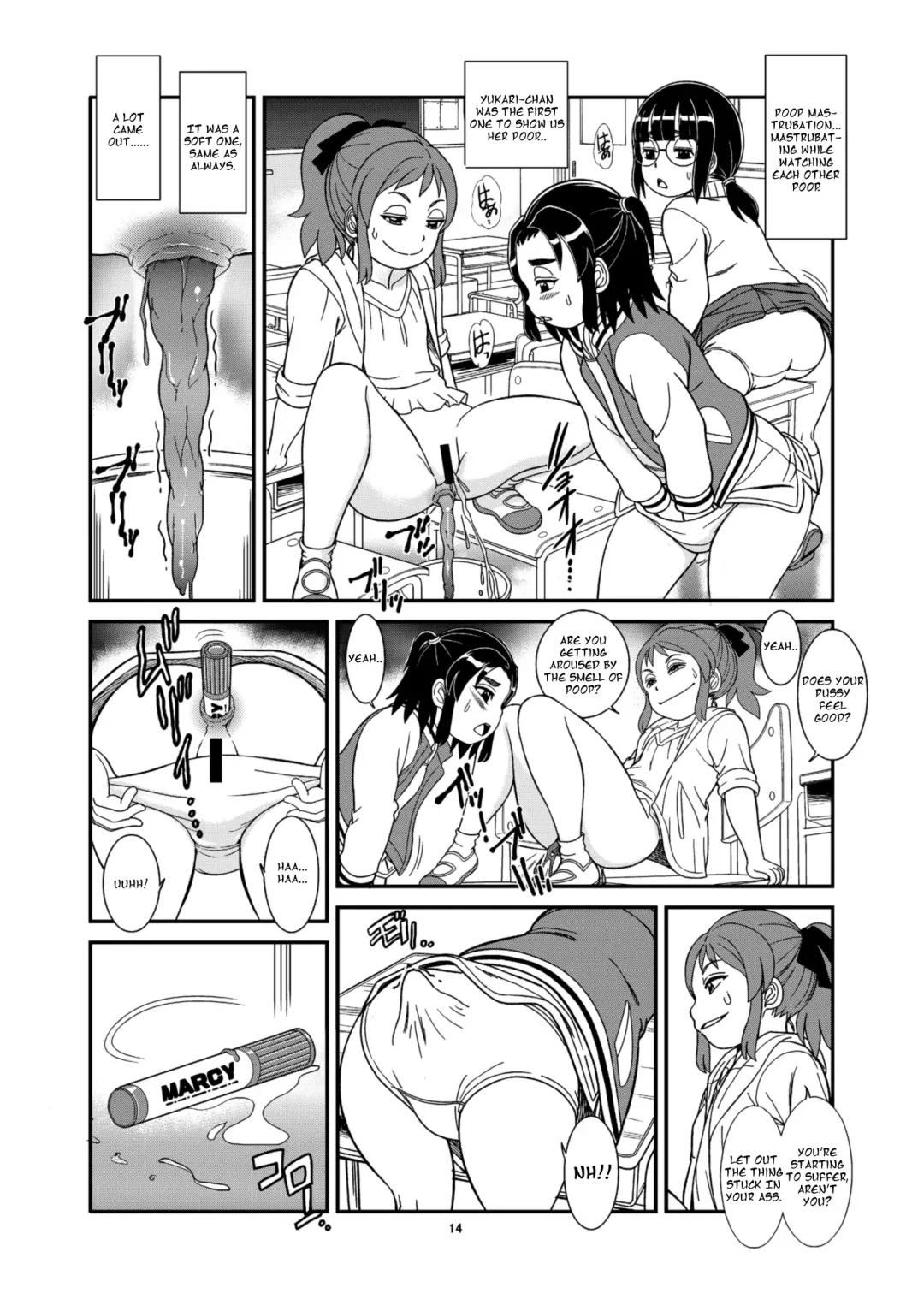 [Otokawa Kazuki] Unchi ya Oshikko de Kimochiyoku Naru Watashi-tachi Fhentai - Page 16