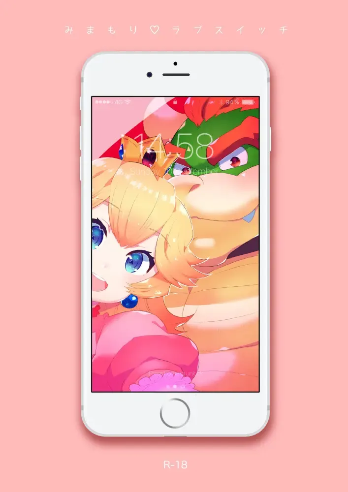 [Nagareboshi Purin] Mimamori Love Switch Fhentai - Page 1