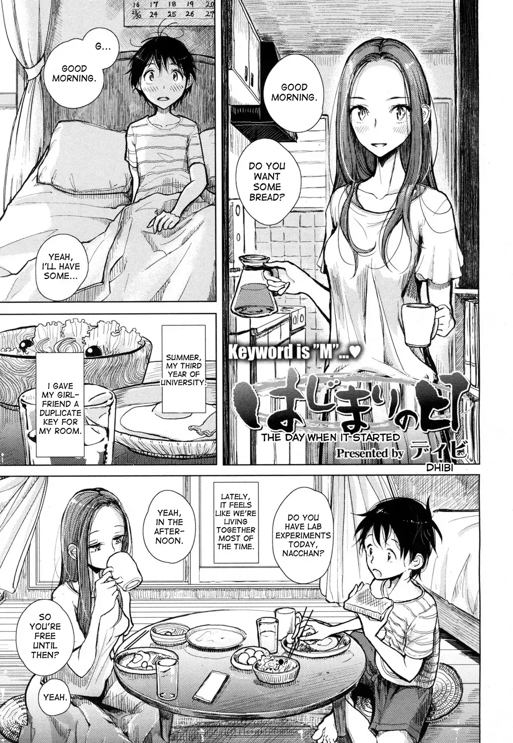 [Dhibi] Hajimari no Hi | The Day When it Started Fhentai - Page 1