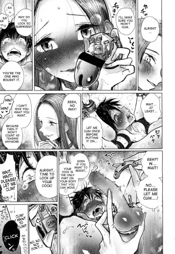 [Dhibi] Hajimari no Hi | The Day When it Started Fhentai - Page 17