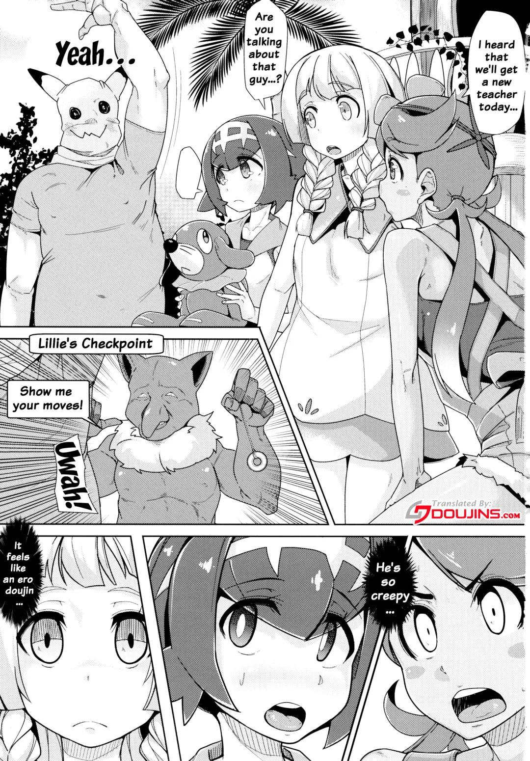 [Mmm] AloTra! Fhentai - Page 2