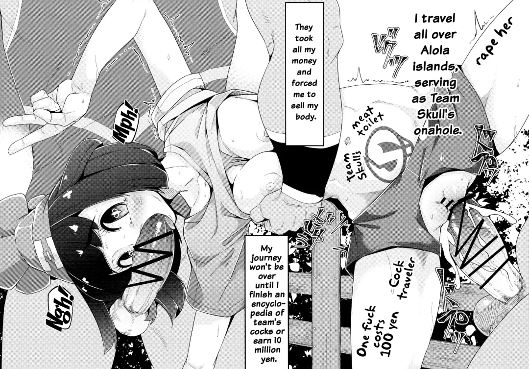 [Mmm] AloTra! Fhentai - Page 20