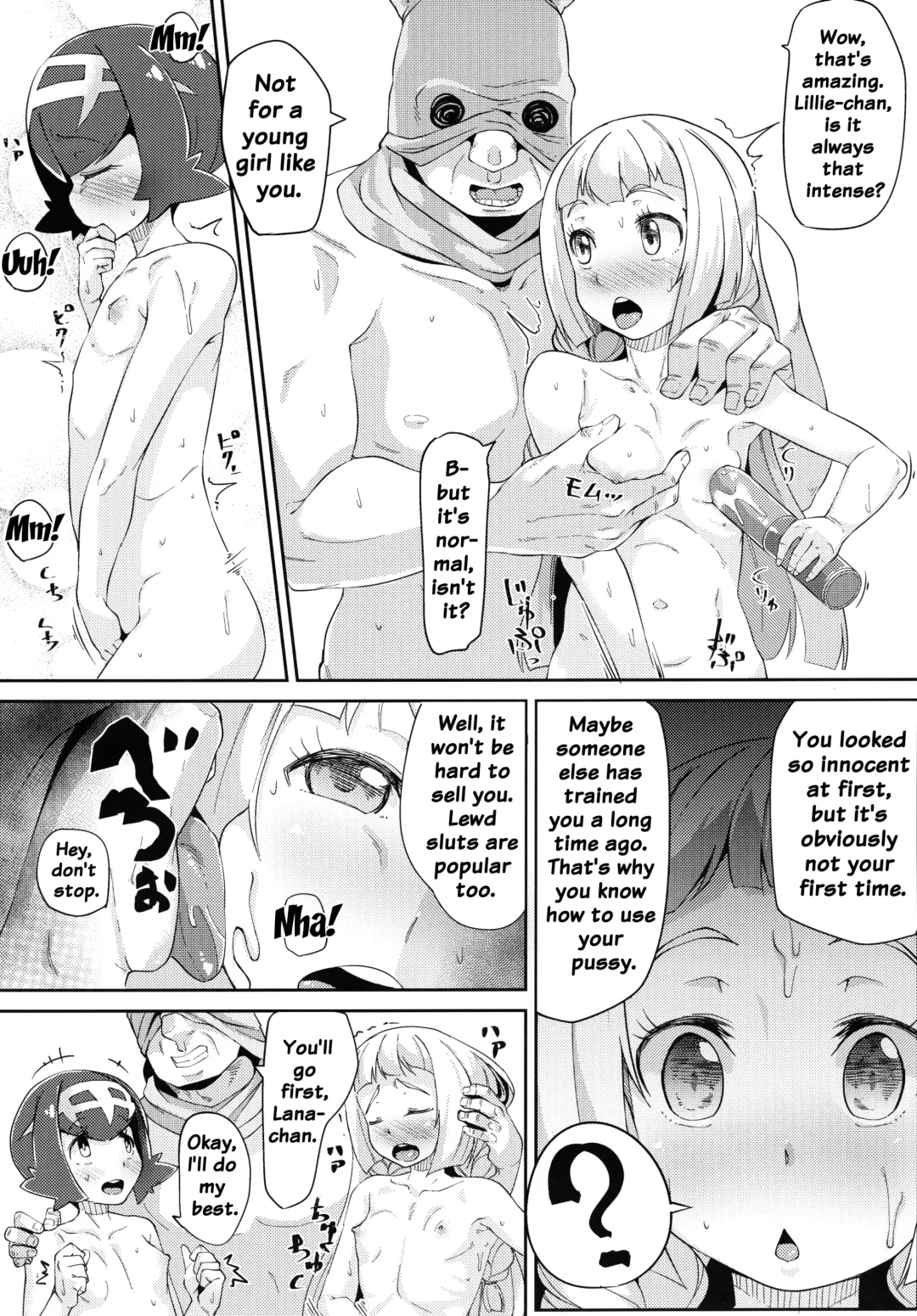 [Mmm] AloTra! Fhentai - Page 7