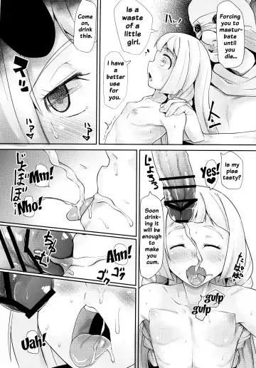 [Mmm] AloTra! Fhentai - Page 12