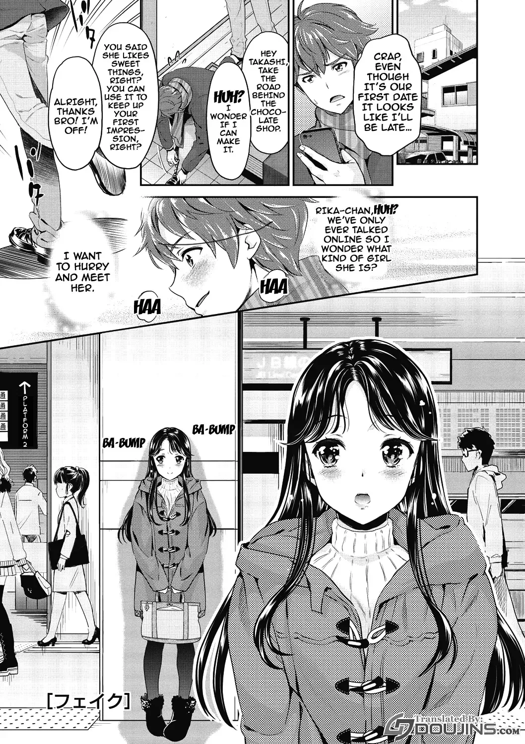 [Umemaru] Ima kara Kanojo ga Netoraremasu Ch. 1-4 Fhentai - Page 20