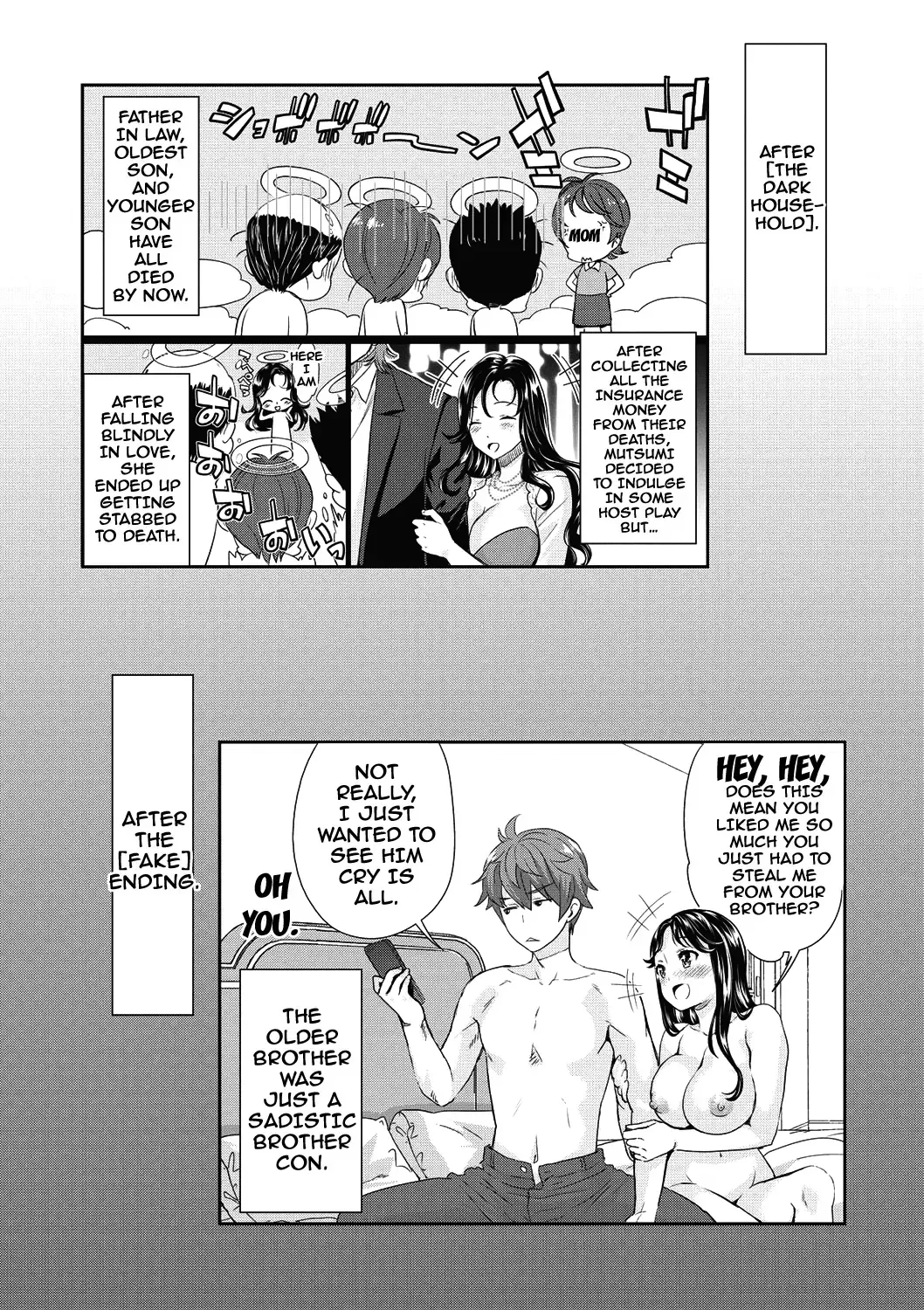[Umemaru] Ima kara Kanojo ga Netoraremasu Ch. 1-4 Fhentai - Page 60