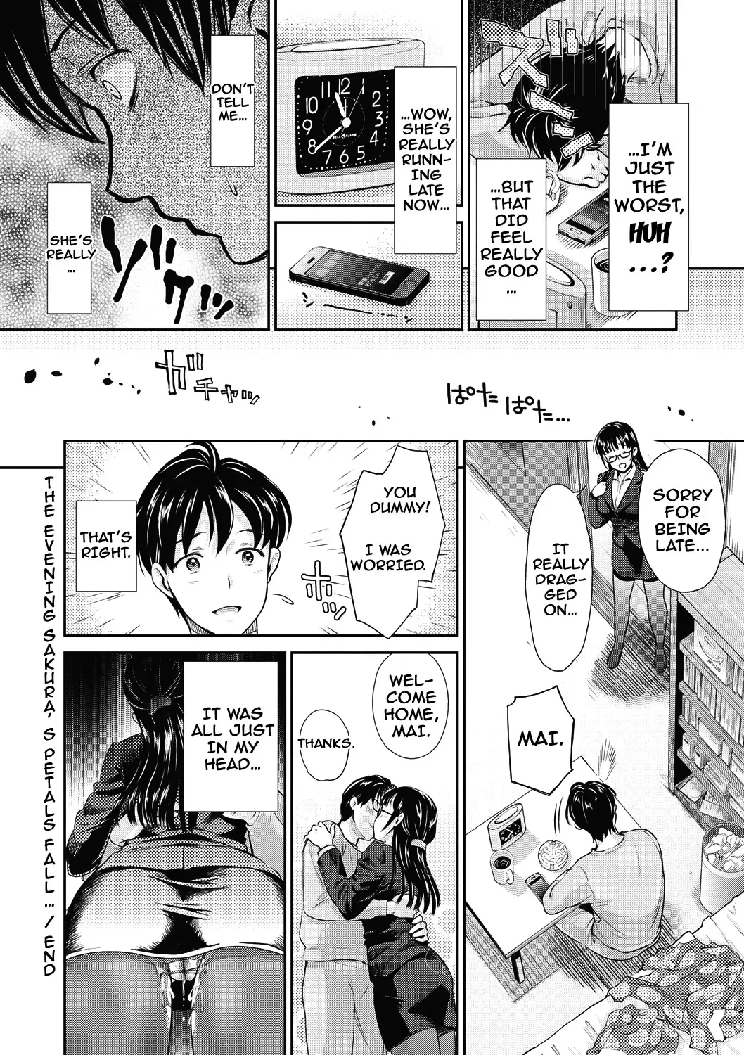 [Umemaru] Ima kara Kanojo ga Netoraremasu Ch. 1-4 Fhentai - Page 79