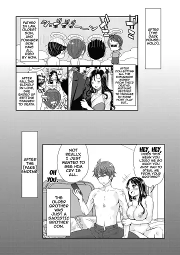 [Umemaru] Ima kara Kanojo ga Netoraremasu Ch. 1-4 Fhentai - Page 60