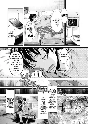 [Umemaru] Ima kara Kanojo ga Netoraremasu Ch. 1-4 Fhentai - Page 64