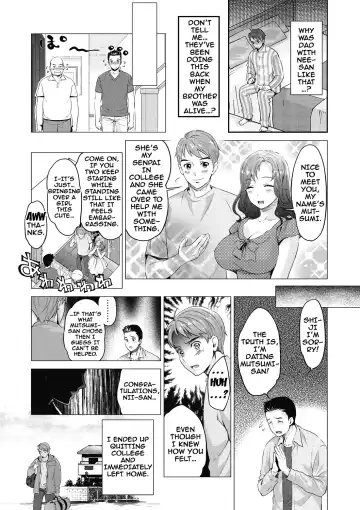 [Umemaru] Ima kara Kanojo ga Netoraremasu Ch. 1-4 Fhentai - Page 7