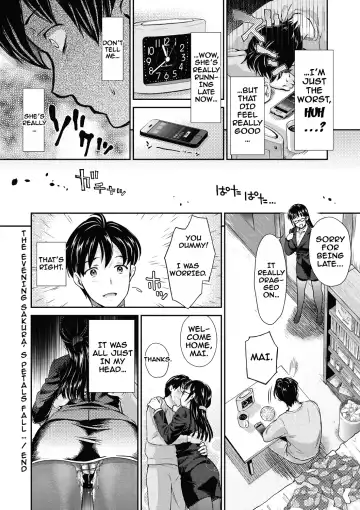 [Umemaru] Ima kara Kanojo ga Netoraremasu Ch. 1-4 Fhentai - Page 79