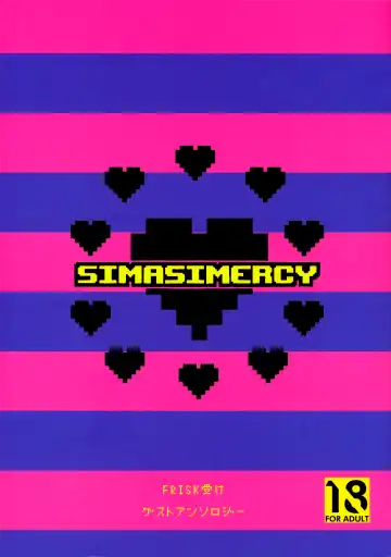Read [Naoki] SIMASIMERCY - Fhentai