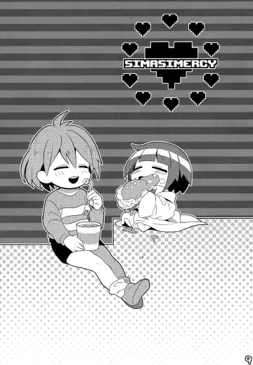 [Naoki] SIMASIMERCY Fhentai - Page 12