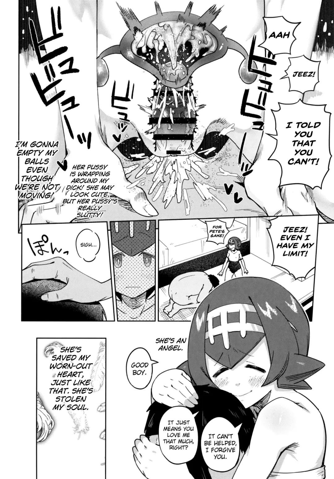 [Sakurai Energy] Dokidoki Suiren Massage Fhentai - Page 14