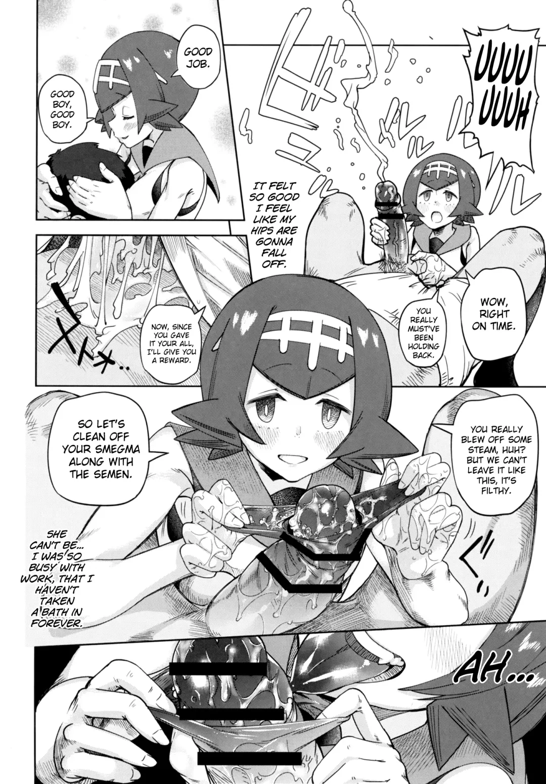 [Sakurai Energy] Dokidoki Suiren Massage Fhentai - Page 6