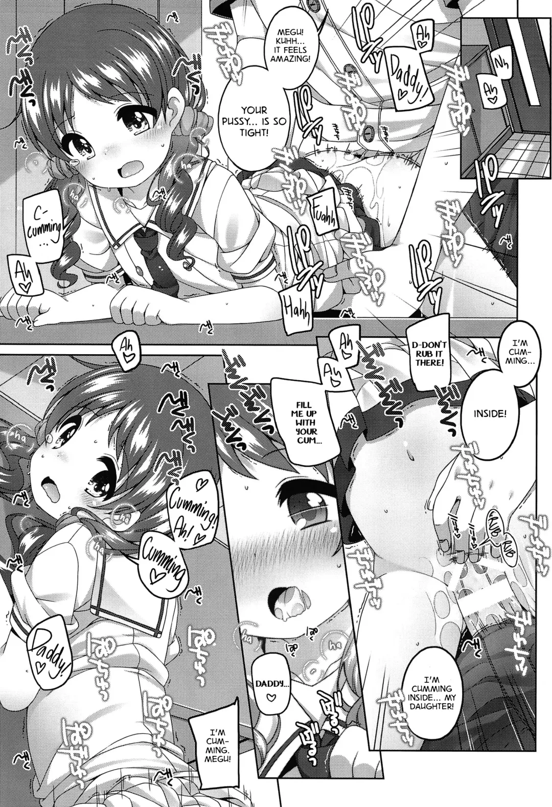 [Shouji Ayumu] Chotto Ecchi na Megu to Maya | A bit lewd Megu and Maya Fhentai - Page 2