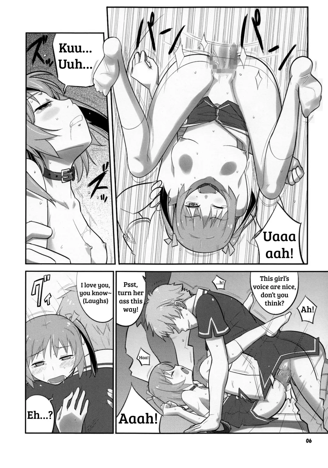[Decarabia] Ore no Osananajimi ga... Fhentai - Page 6