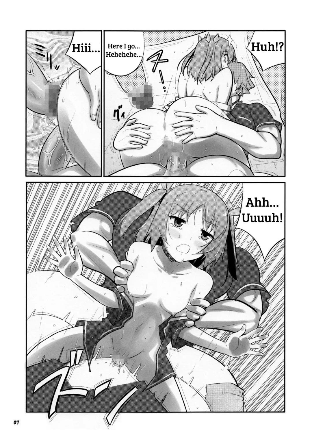 [Decarabia] Ore no Osananajimi ga... Fhentai - Page 7