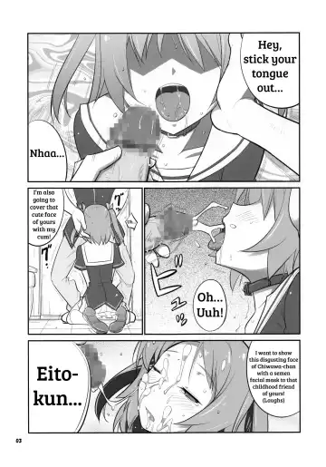 [Decarabia] Ore no Osananajimi ga... Fhentai - Page 3