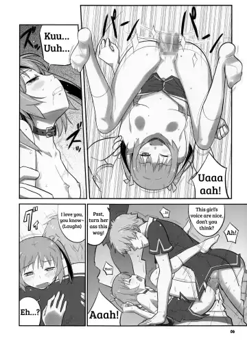 [Decarabia] Ore no Osananajimi ga... Fhentai - Page 6