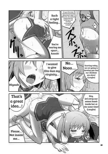 [Decarabia] Ore no Osananajimi ga... Fhentai - Page 8