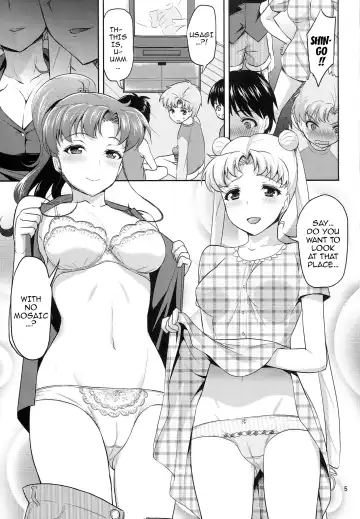 [Asahina Hikage] MOON&JUPITER FREAK Fhentai - Page 4