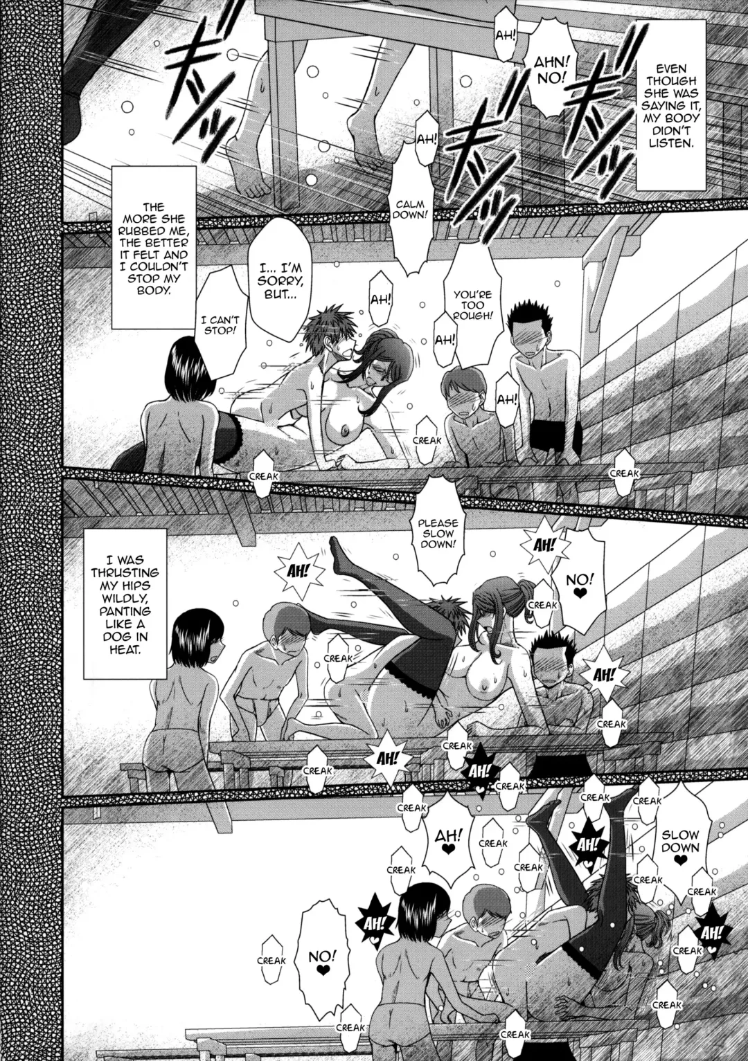 [Chiba Shuusaku] Zokuzoku Akai Boushi no Onna Fhentai - Page 15