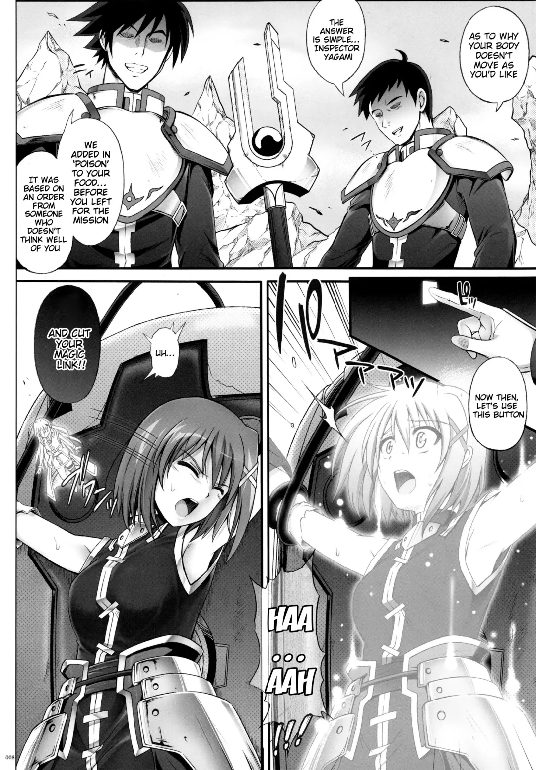 [Izumi - Reizei] 1004N+ Cyclone no Soushuuhen Fhentai - Page 11