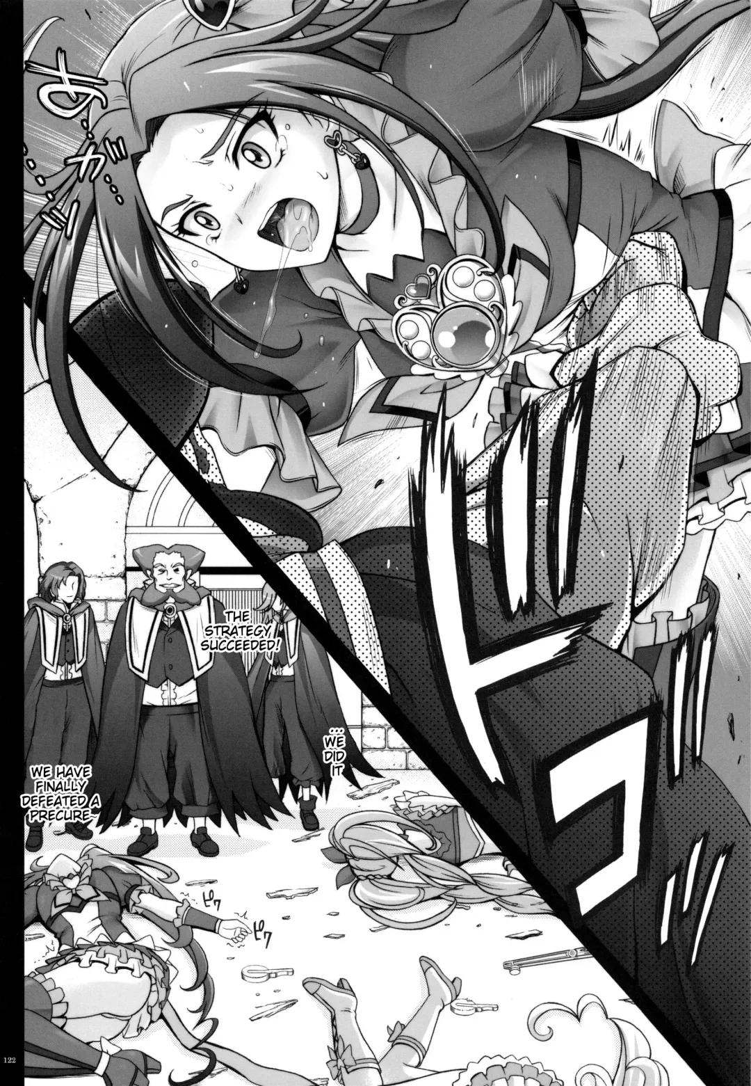 [Izumi - Reizei] 1004N+ Cyclone no Soushuuhen Fhentai - Page 123