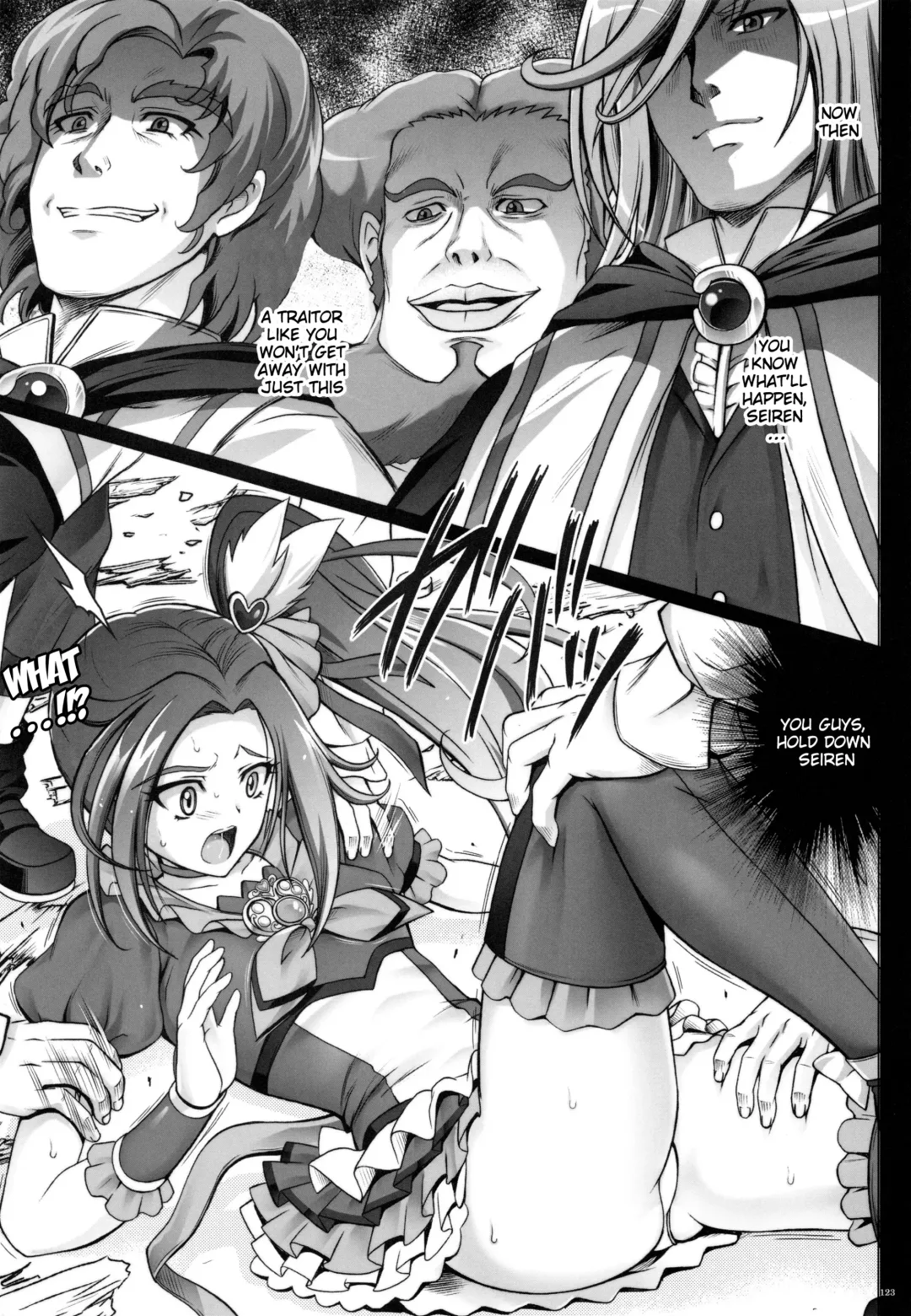 [Izumi - Reizei] 1004N+ Cyclone no Soushuuhen Fhentai - Page 124