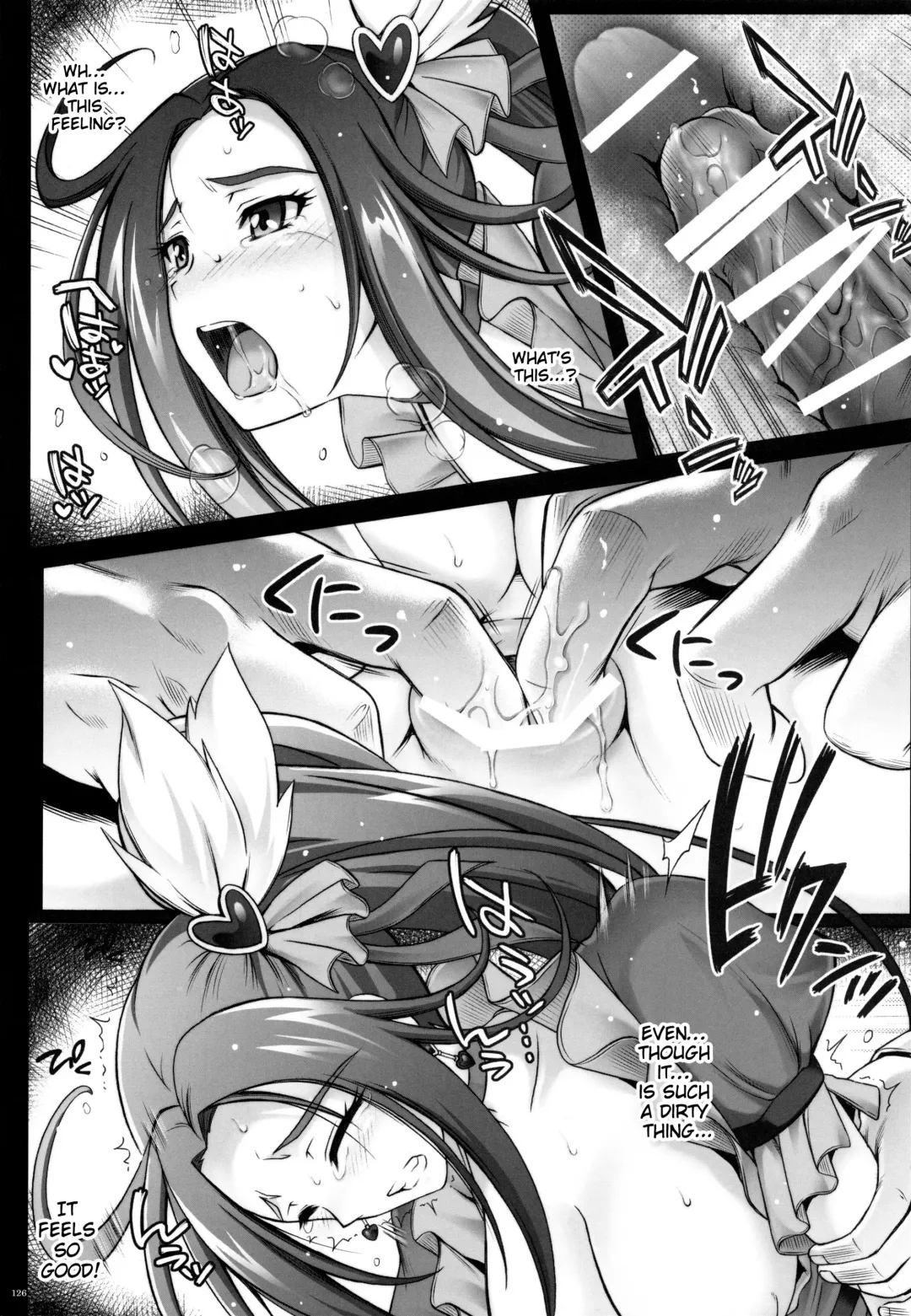[Izumi - Reizei] 1004N+ Cyclone no Soushuuhen Fhentai - Page 127