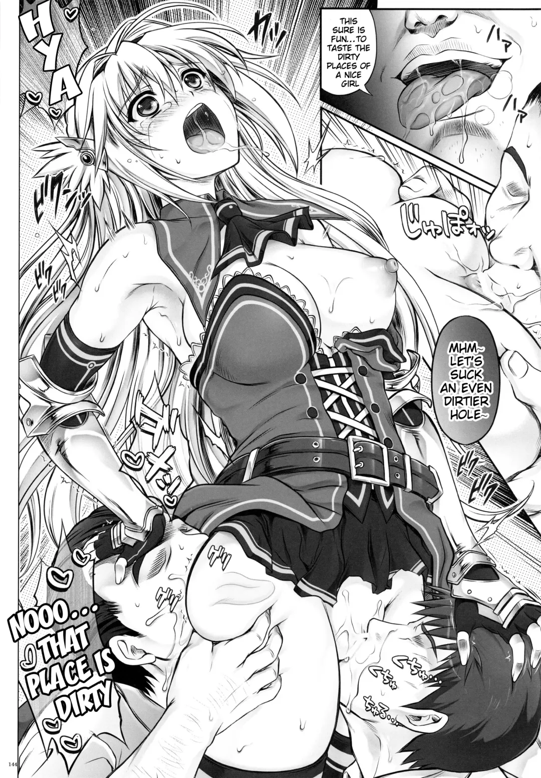 [Izumi - Reizei] 1004N+ Cyclone no Soushuuhen Fhentai - Page 145