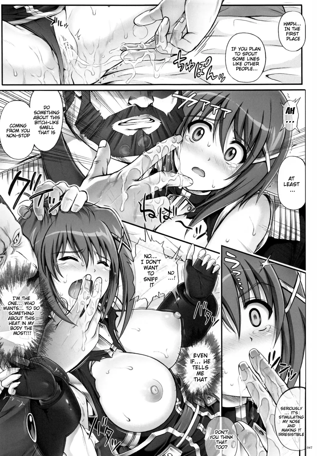 [Izumi - Reizei] 1004N+ Cyclone no Soushuuhen Fhentai - Page 50