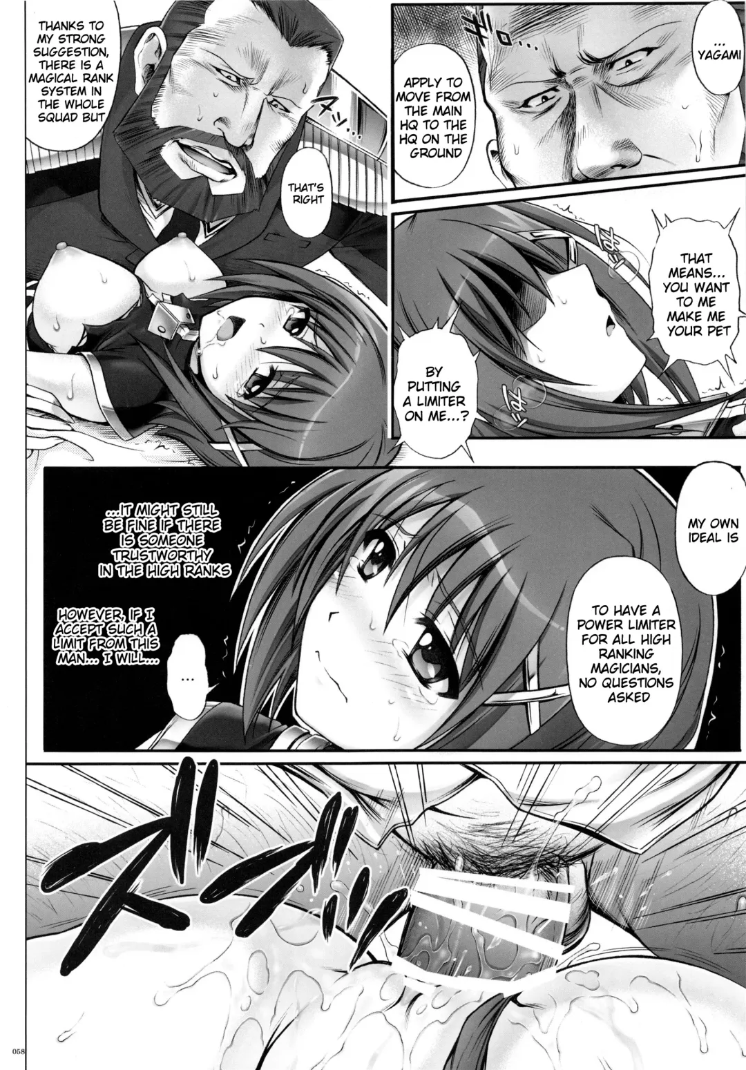 [Izumi - Reizei] 1004N+ Cyclone no Soushuuhen Fhentai - Page 61