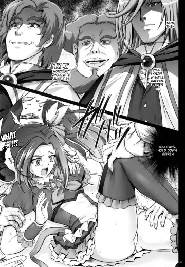 [Izumi - Reizei] 1004N+ Cyclone no Soushuuhen Fhentai - Page 124