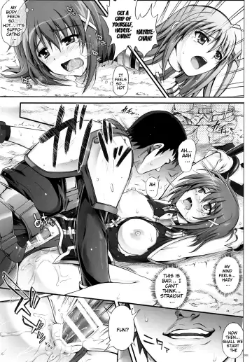[Izumi - Reizei] 1004N+ Cyclone no Soushuuhen Fhentai - Page 24