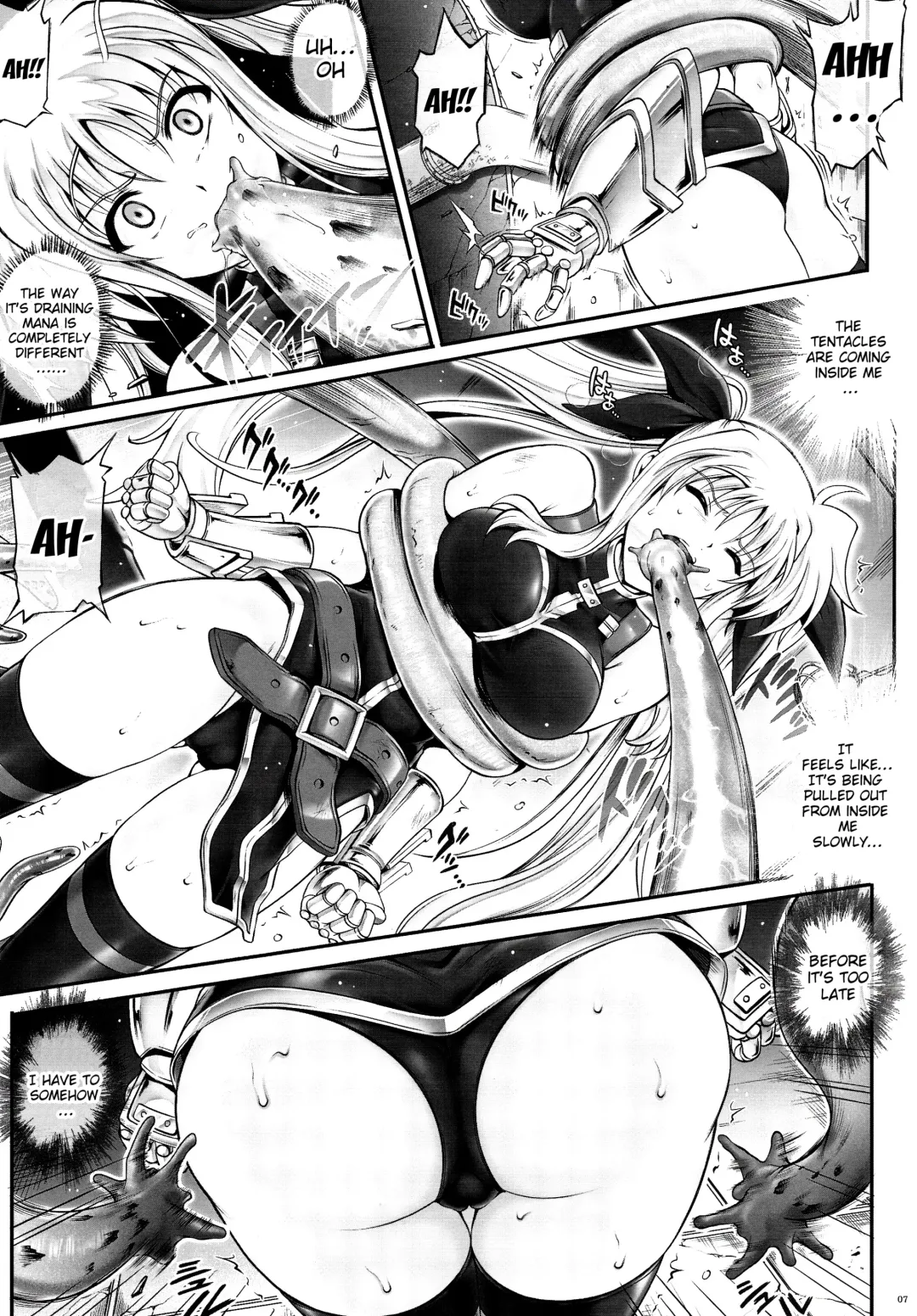 [Izumi - Reizei] T-20 Fei Tas Fhentai - Page 6