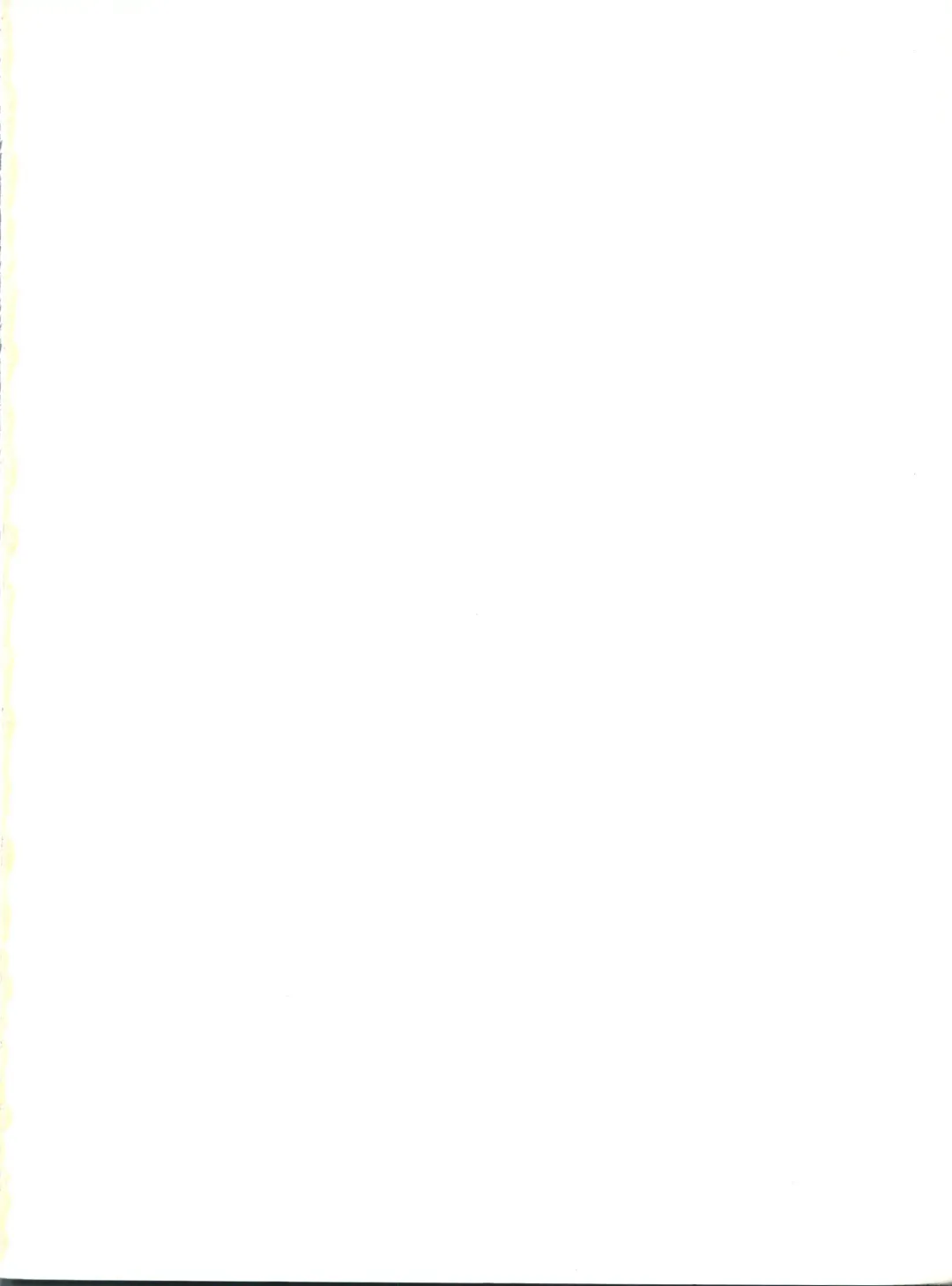 [Takuma Tomomasa] PSYCHO DELICIOUS Vol. 5 Fhentai - Page 2