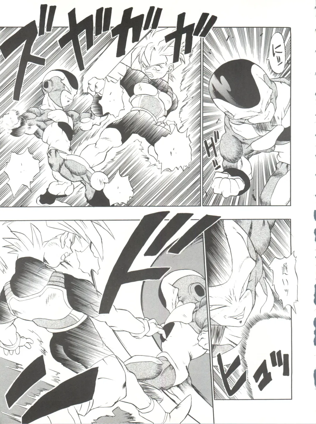 [Takuma Tomomasa] PSYCHO DELICIOUS Vol. 5 Fhentai - Page 29