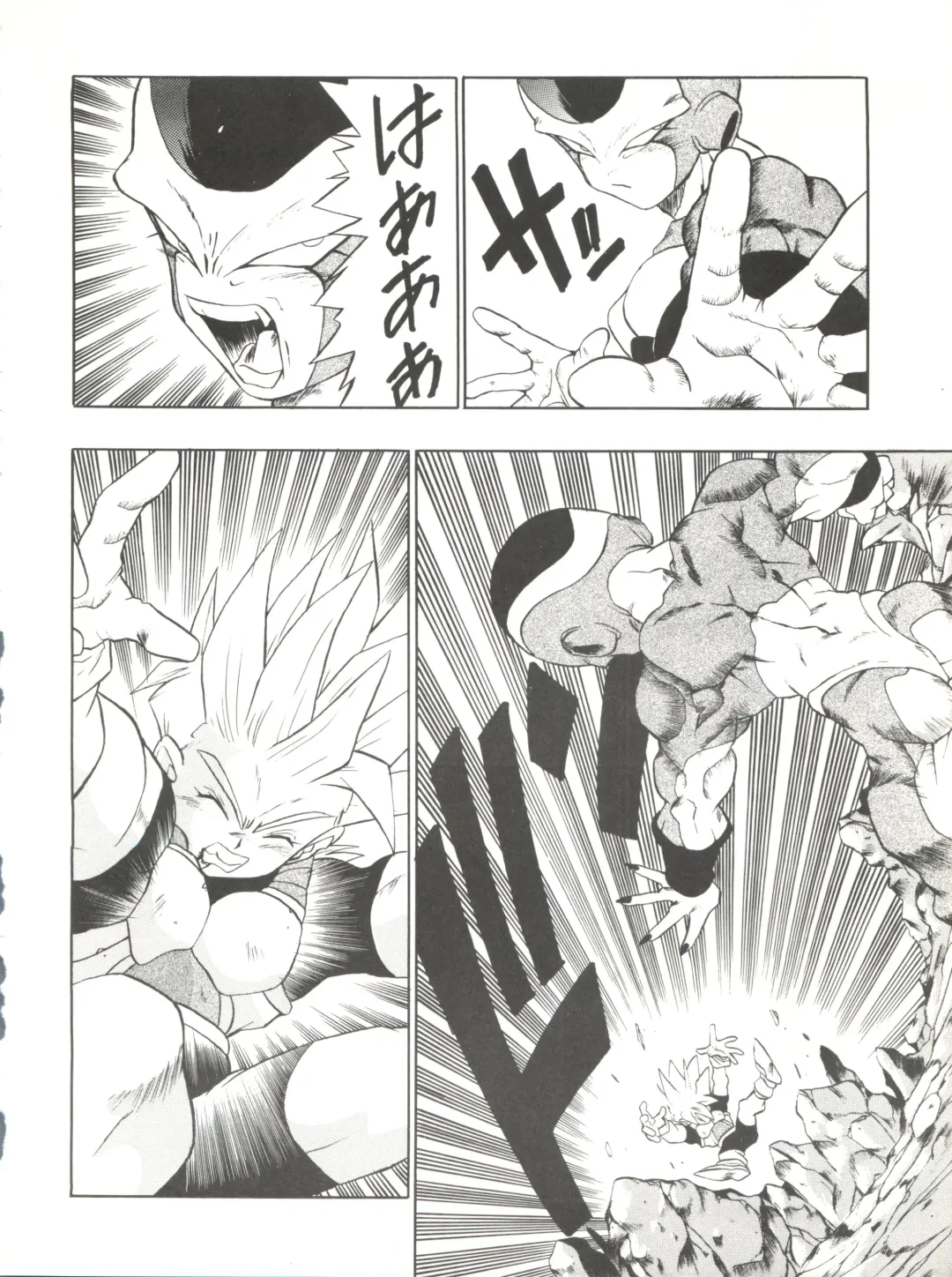 [Takuma Tomomasa] PSYCHO DELICIOUS Vol. 5 Fhentai - Page 30