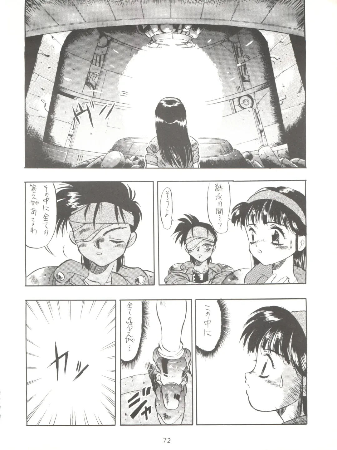 [Takuma Tomomasa] PSYCHO DELICIOUS Vol. 5 Fhentai - Page 72