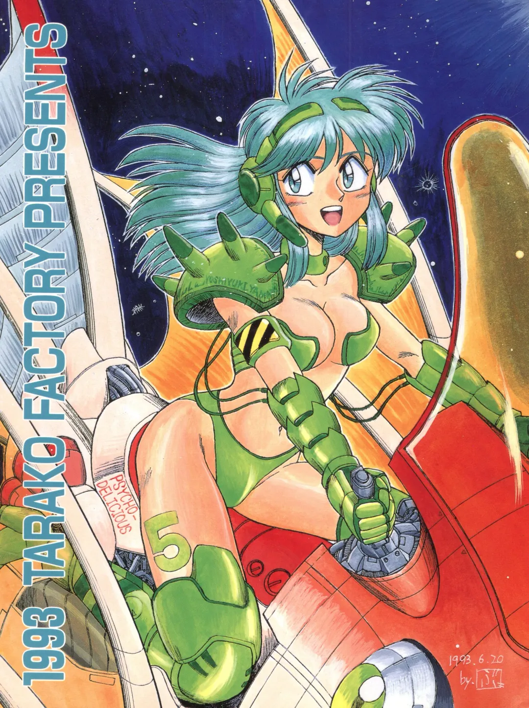 [Takuma Tomomasa] PSYCHO DELICIOUS Vol. 5 Fhentai - Page 80