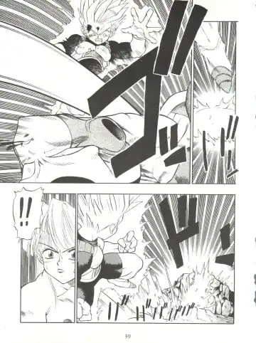 [Takuma Tomomasa] PSYCHO DELICIOUS Vol. 5 Fhentai - Page 39