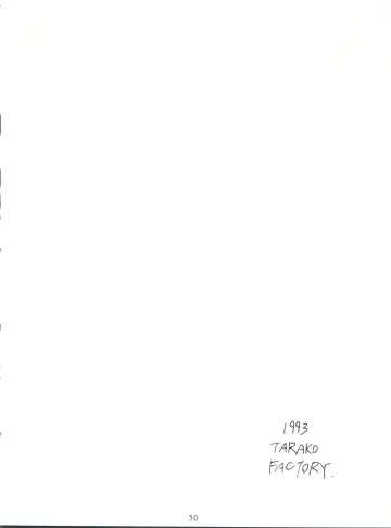 [Takuma Tomomasa] PSYCHO DELICIOUS Vol. 5 Fhentai - Page 50