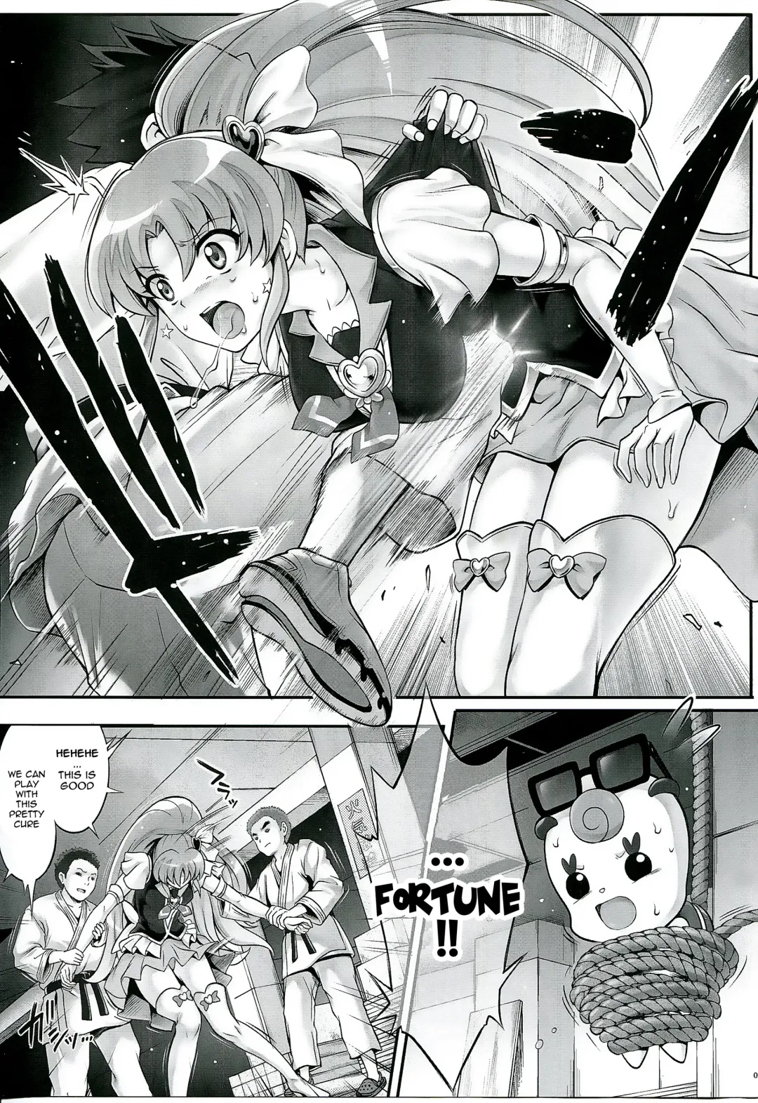 [Izumi - Reizei] T-21 Sai Aaaark Fhentai - Page 2