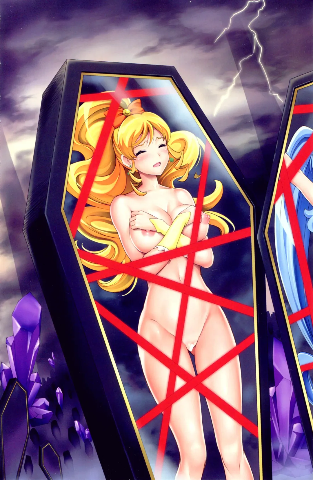 [Izumi - Reizei] T-21 Sai Aaaark Fhentai - Page 26