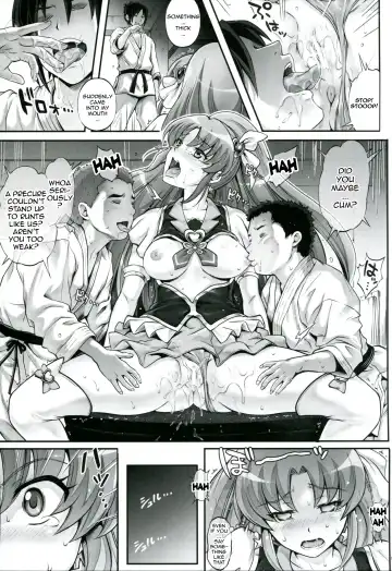 [Izumi - Reizei] T-21 Sai Aaaark Fhentai - Page 10