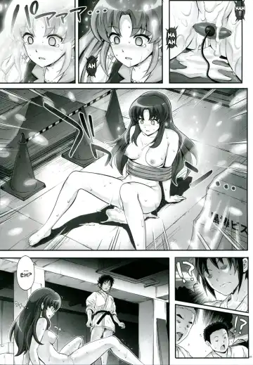 [Izumi - Reizei] T-21 Sai Aaaark Fhentai - Page 22