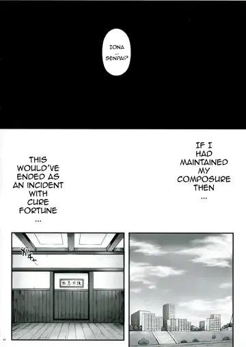 [Izumi - Reizei] T-21 Sai Aaaark Fhentai - Page 23