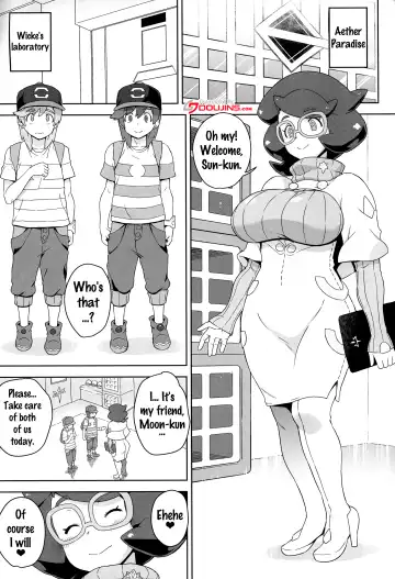 [Denki Shougun] Wicke-san no Suteki na Hogo Katsudou Fhentai - Page 2
